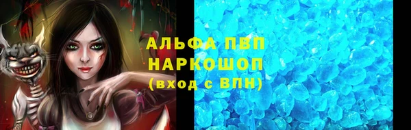 mdpv Верхнеуральск