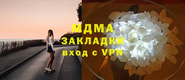 спайс Верхний Тагил