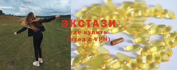 mdpv Верхнеуральск