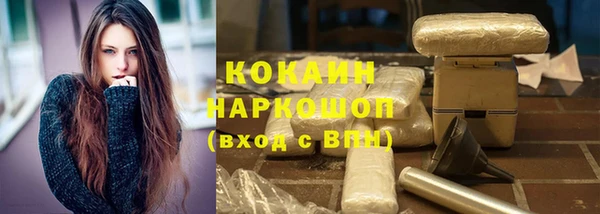 mdpv Верхнеуральск