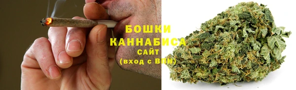 спайс Верхний Тагил