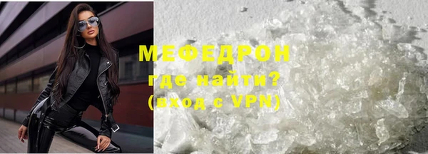 mdpv Верхнеуральск