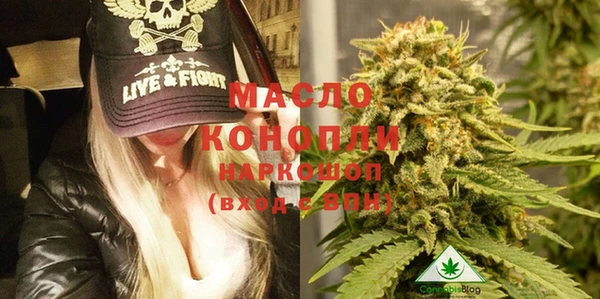 mdpv Верхнеуральск
