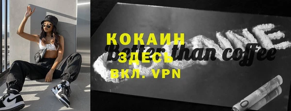 mdpv Верхнеуральск