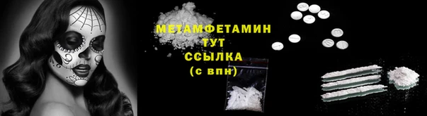mdpv Верхнеуральск