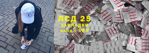 mdpv Верхнеуральск