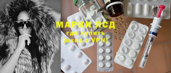 mdpv Верхнеуральск
