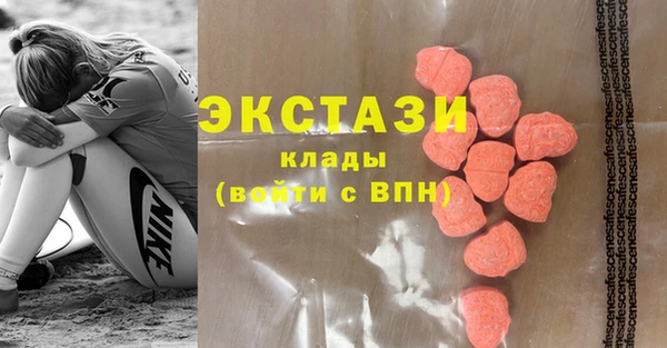 mdpv Верхнеуральск