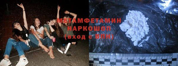 героин Верея