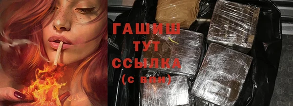 mdpv Верхнеуральск