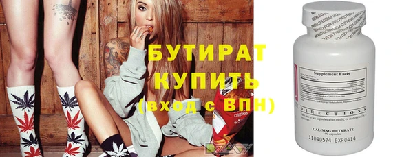 mdpv Верхнеуральск