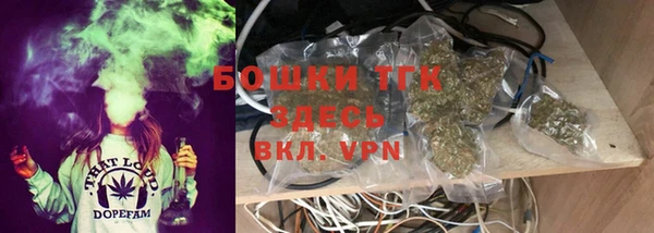 героин Верея