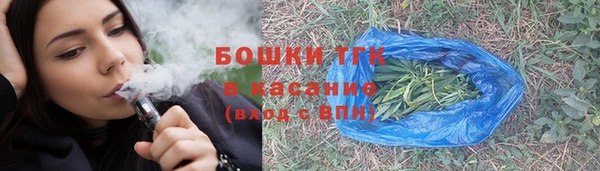 mdpv Верхнеуральск