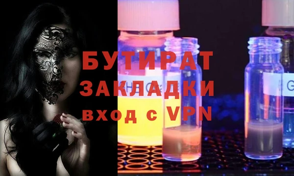 mdpv Верхнеуральск
