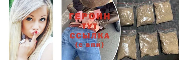 mdpv Верхнеуральск